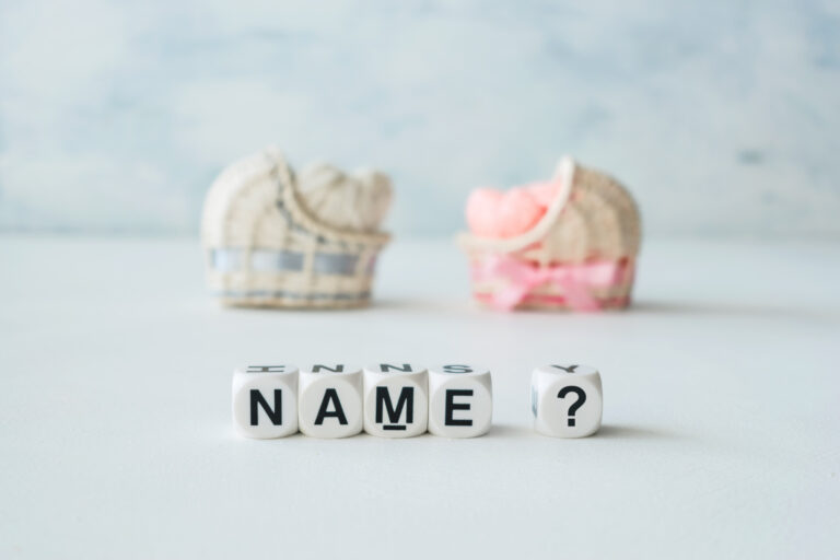 Baby Name Ideas
